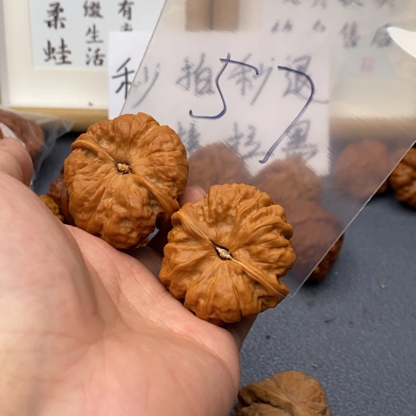 【闪购商品】文玩核桃把件青*.535737553775353757