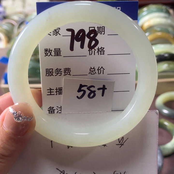 蛇纹石玉未镶嵌手镯798