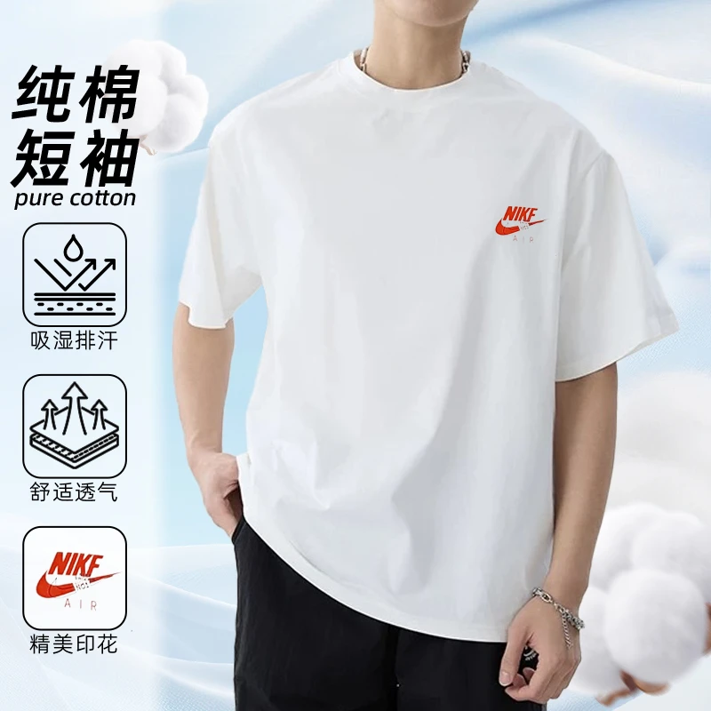 【小娴专属】-866961-美式重磅短袖T恤男圆领宽松时尚潮牌纯棉