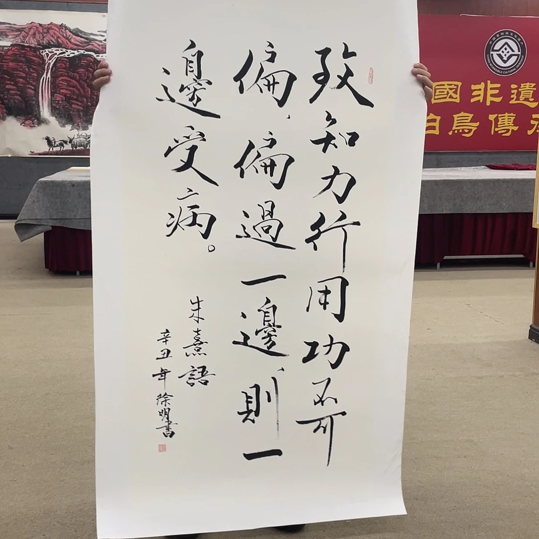 国画可口可乐公司在淘宝上发布的