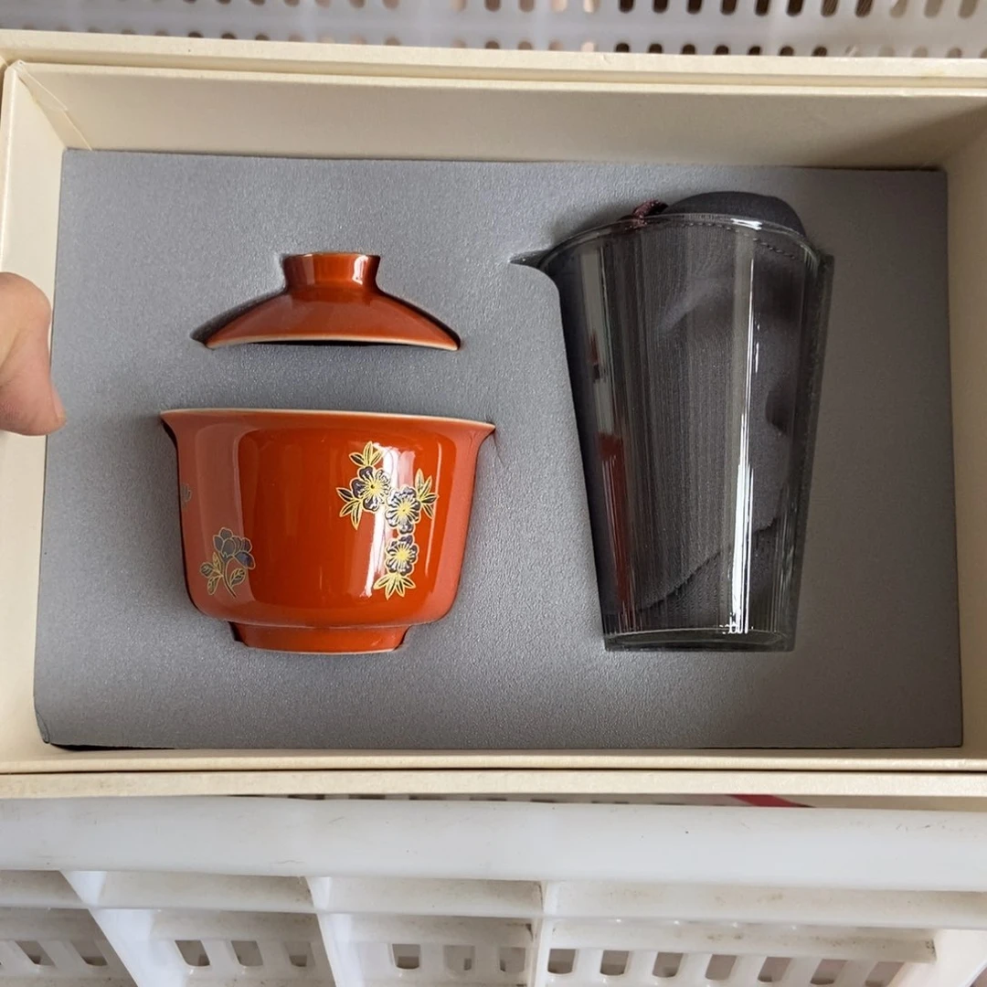 杯直播链接瑕疵无运费险介意勿拍