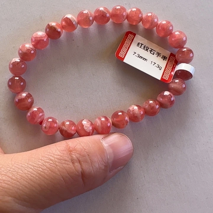 菱锰矿（红纹石）手串未镶嵌