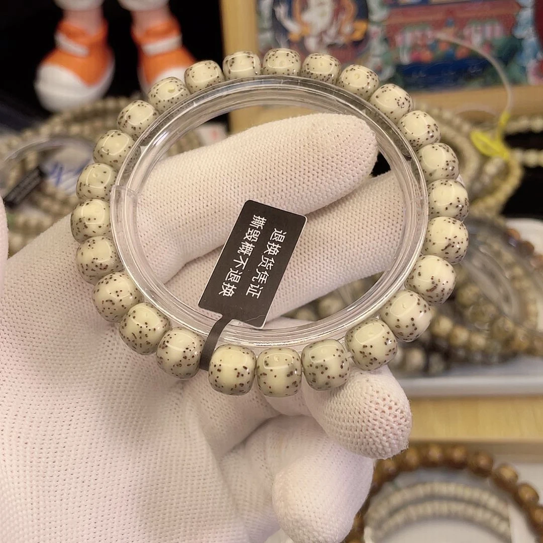 吊坠星月菩提8634