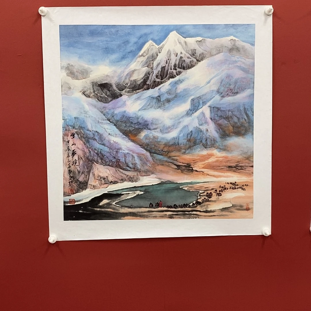 国画粟正华四尺斗方精品佳作