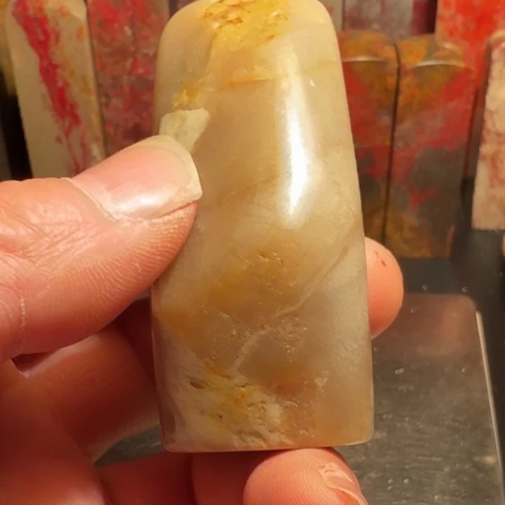 淮***边昌化石昌化石印石