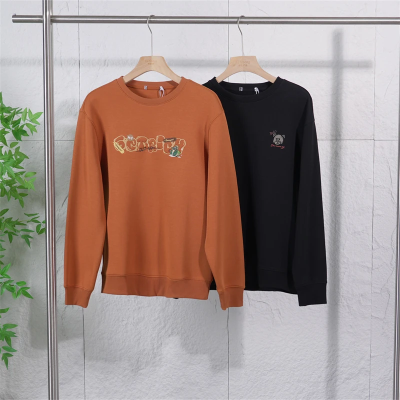 【断码福利】春秋季剪标款男士时尚刺绣卫衣休闲百搭纯色上衣Z1668