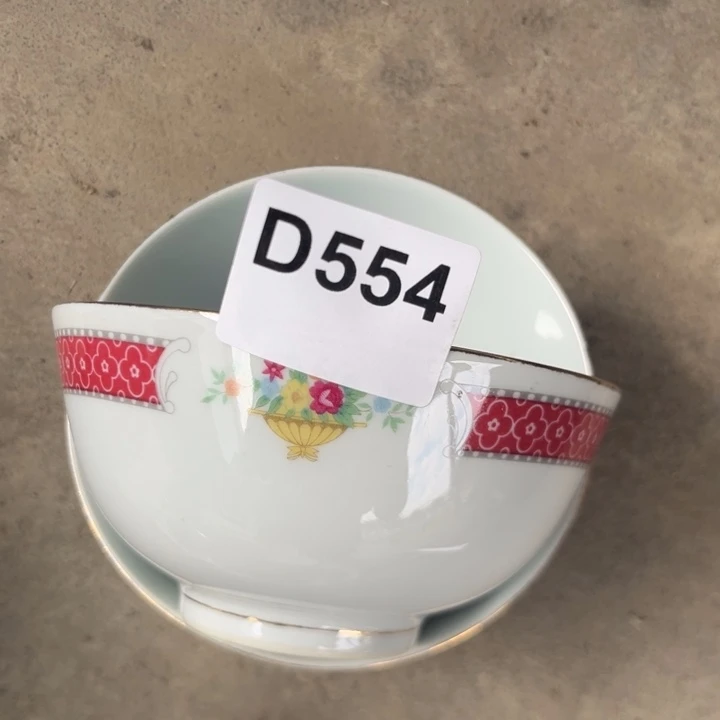 樱***桃八九十年代高岭土盘碗碟有矿点有瑕疵D554 四个