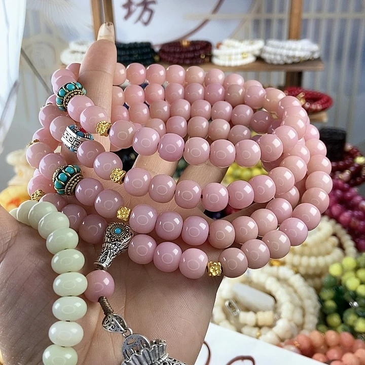 千眼菩提吊坠菩提