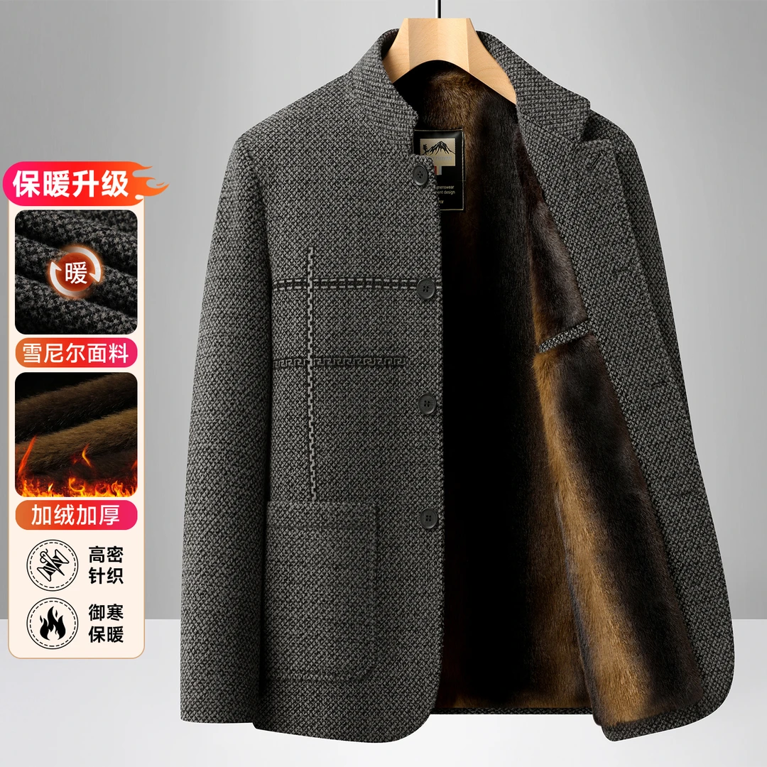 伊诗鹿中年男士厚款宽松型爸爸常规款中老年上装常规棉衣棉袄