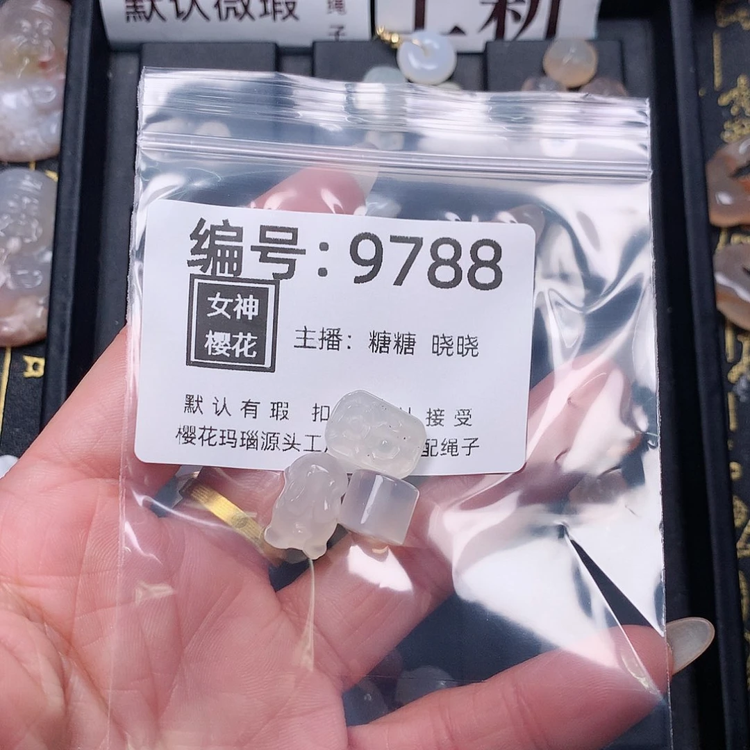 玛瑙/玉髓颈饰合金窝****嘞