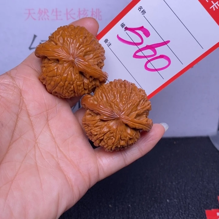 文玩核桃把件560，43白狮子返油