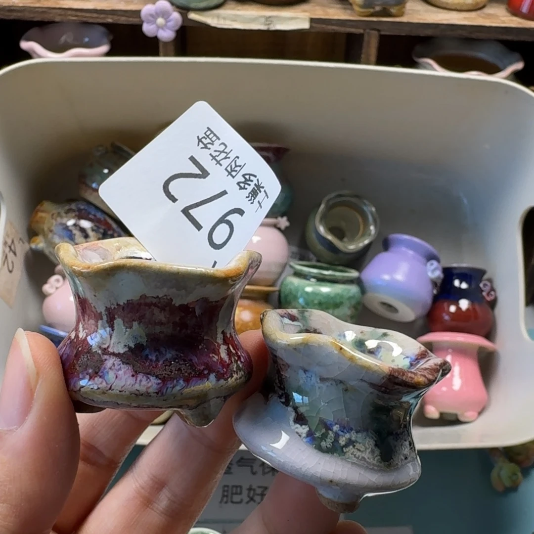 陶瓷艺术设计与制作