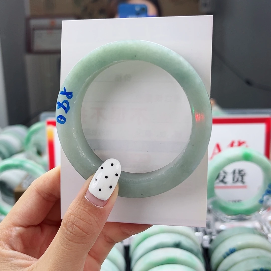 定制翡翠未镶嵌55-57