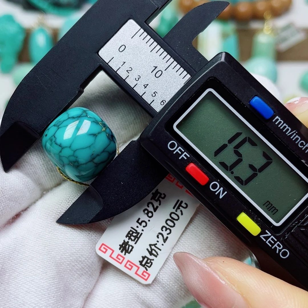 绿松石未镶嵌挂件