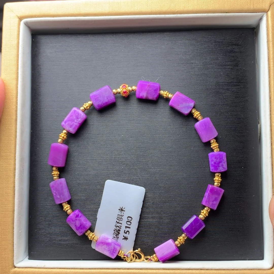 苏纪石（舒俱来）手串18K金镶嵌