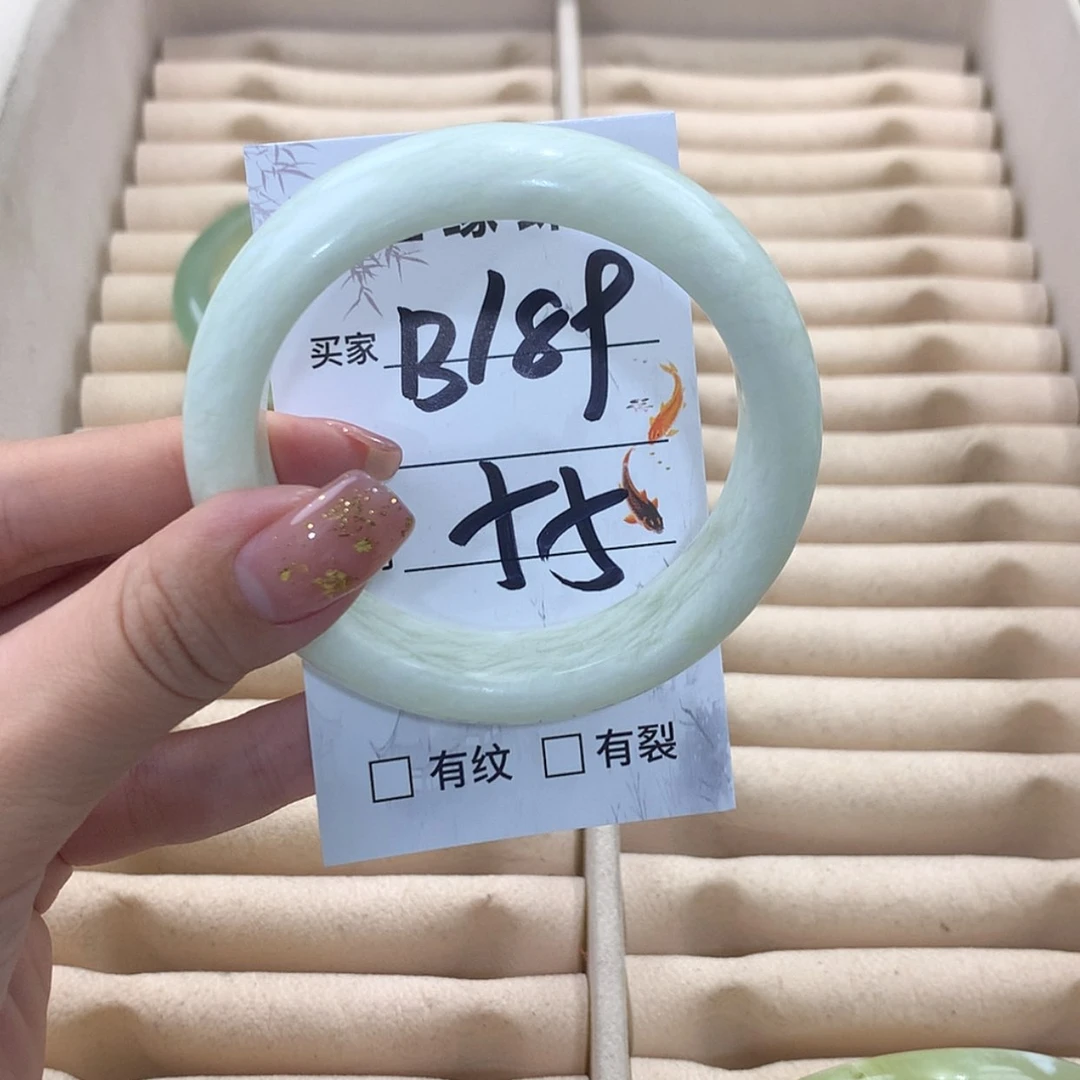 【闪购商品】蛇纹石玉未镶嵌手镯