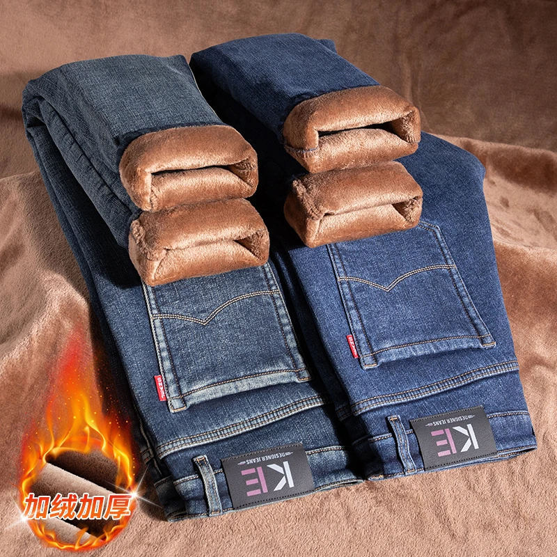 B新款加绒加厚牛仔裤男款直筒修身男裤春秋时尚耐磨百搭长裤