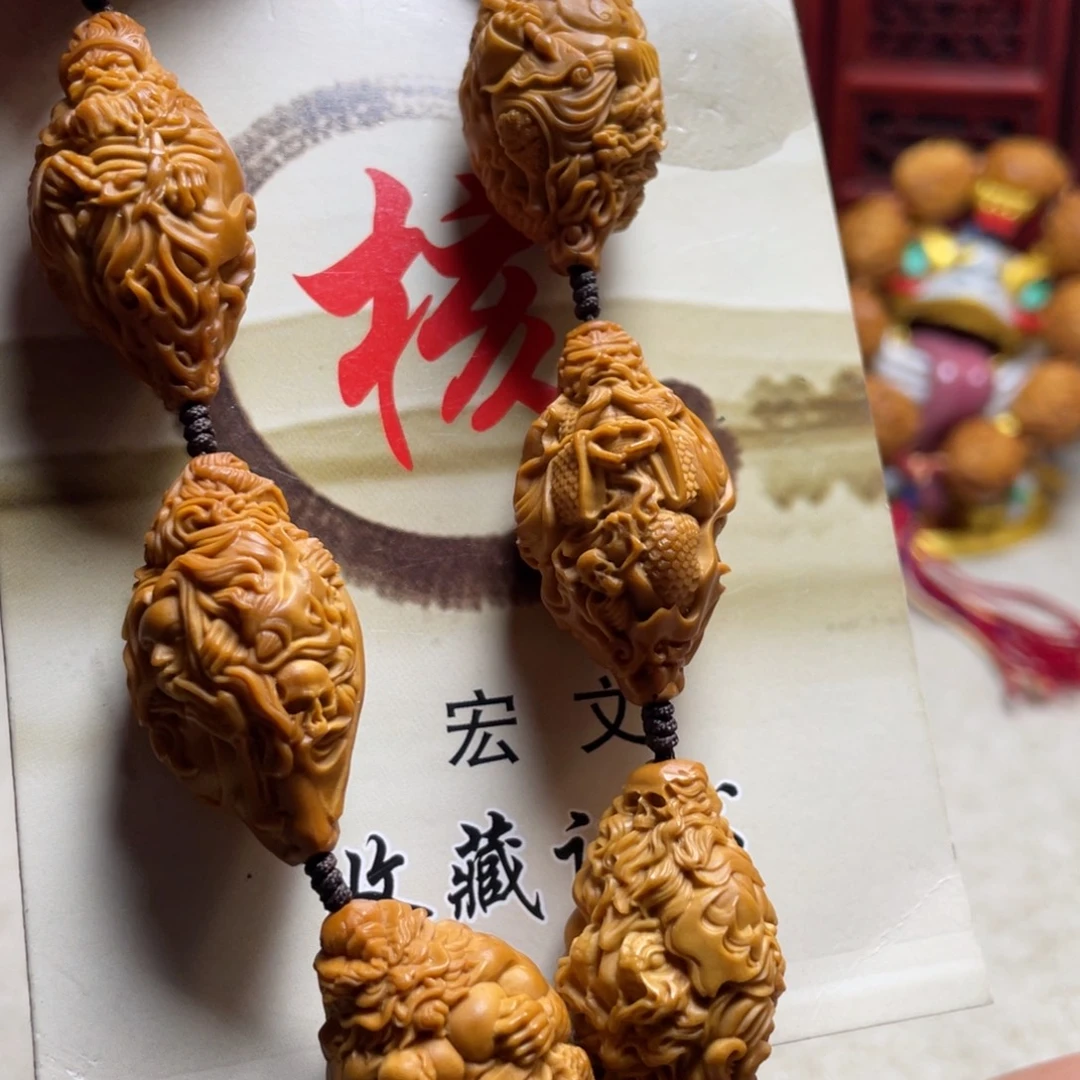 橄榄核手串/手链橄榄核