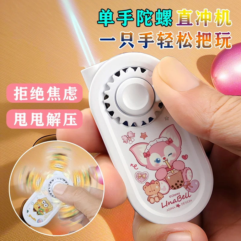 叮当猫卡通齿轮打火机粉色火焰防风烟盒一体打火机防风可爱男友