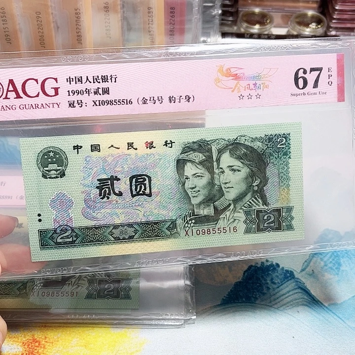 09855516。。。。金凤朝阳