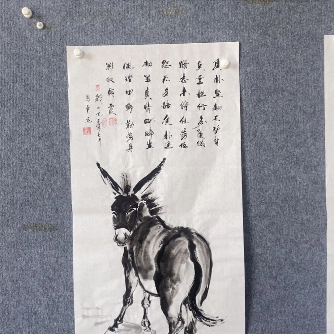 国画绘画作品欣赏