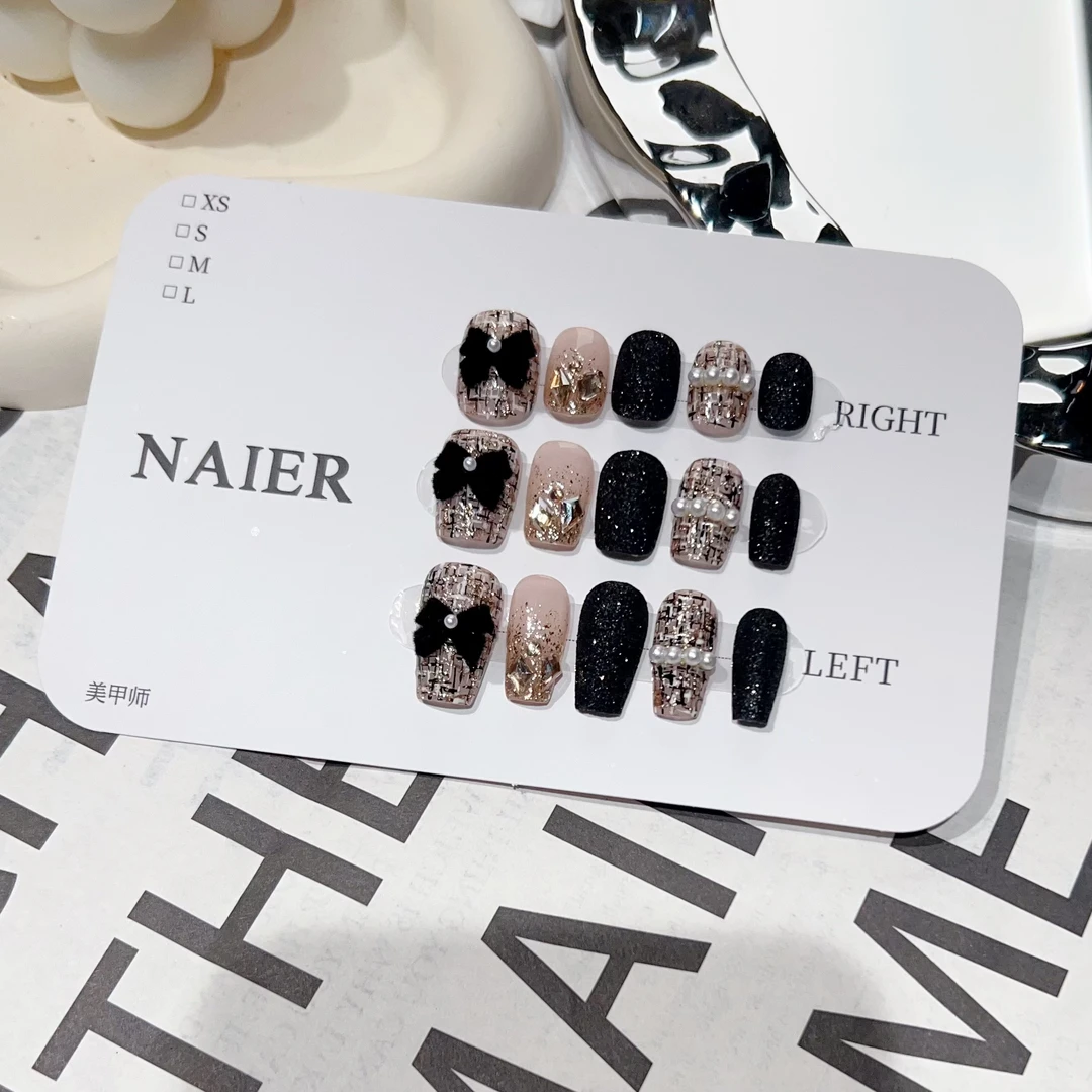 爆闪黑香（会掉小黑絮）-茉莉Molly轻奢手工穿戴甲