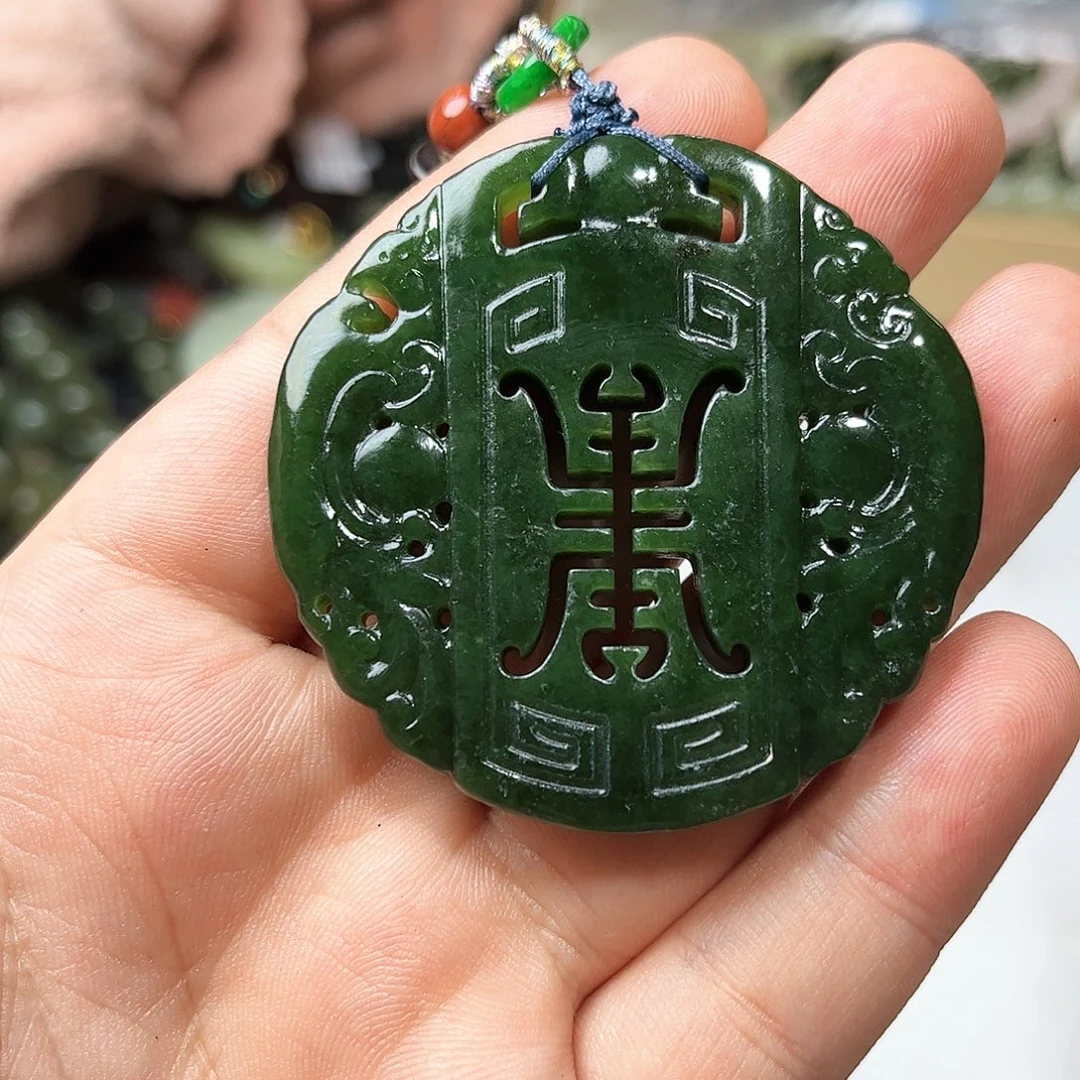 和田玉未镶嵌吊坠(赠链)105