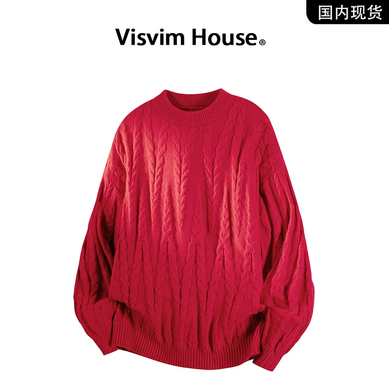 【品牌现货撤柜】VISVIM WINGS秋季新款纯色麻花内搭针织毛衣男女