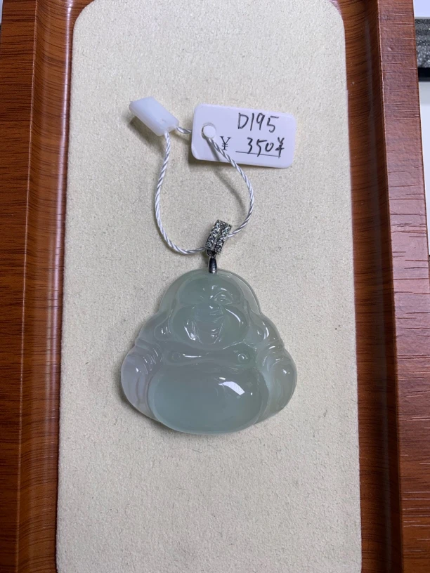 D195百搭吊坠挂件