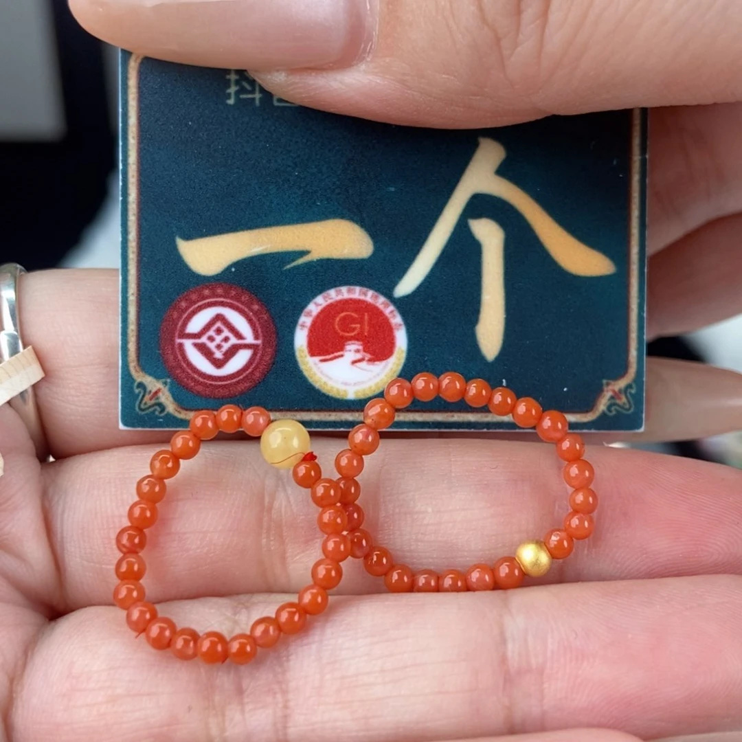 南红玛瑙未镶嵌珠宝奇石