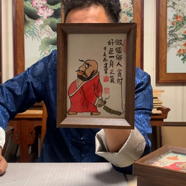 纸本手绘书画制定摆台