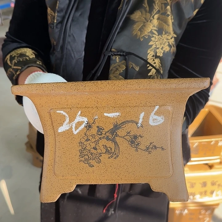 花盆紫砂我的心好