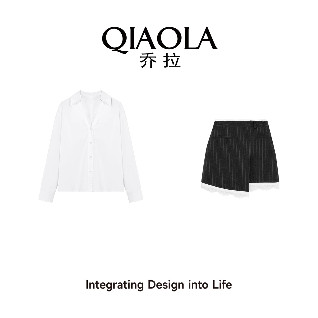 QIAOLA/乔拉【月光轻拂】春新款梭织弹力温和亲肤洋气时尚套装预售
