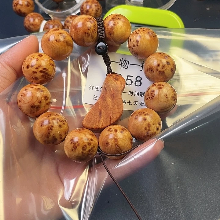 柏木(崖柏)其他威****场58