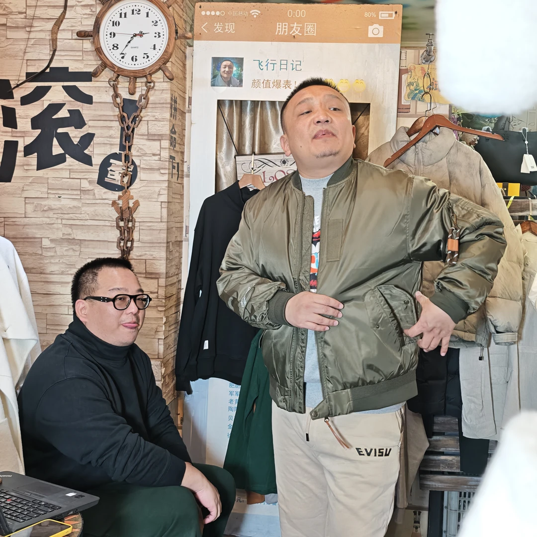 断码适合150-170斤男士秋冬季加厚复古MA1飞行夹克工装外套