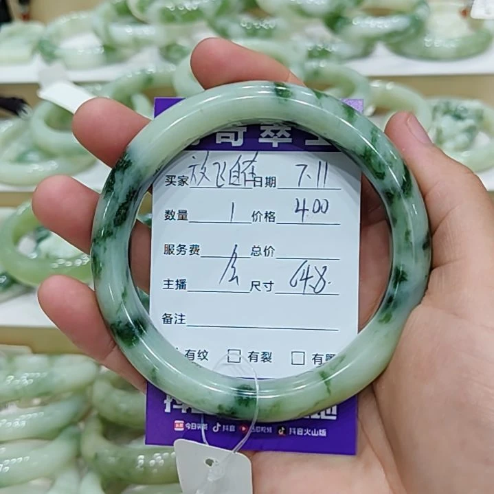 放***我透闪石-蛇纹石玉未镶嵌手镯