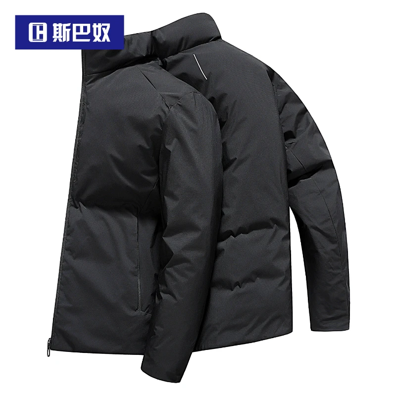 【新年】轻薄夹克羽绒服男短款2025秋冬季新款休闲立领鸭绒保暖外套