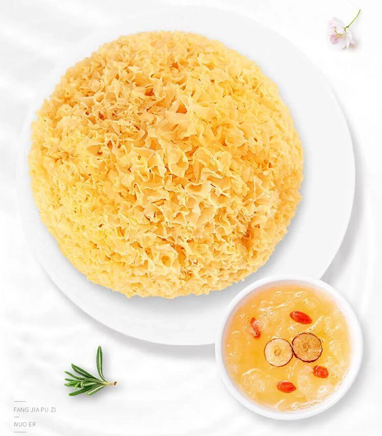 【2个银耳送半斤红枣】大朵银耳新鲜干货糯耳软糥10g*2个