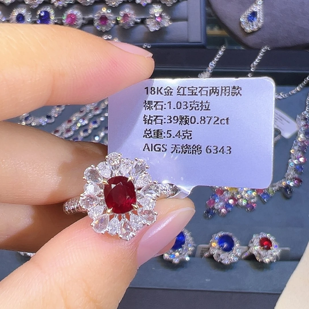 戒指18K金镶嵌红宝石