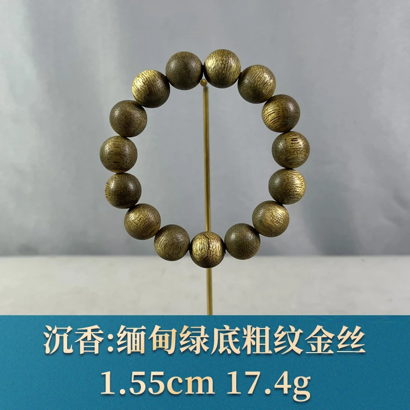 74872 缅甸绿底粗纹金丝 沉香