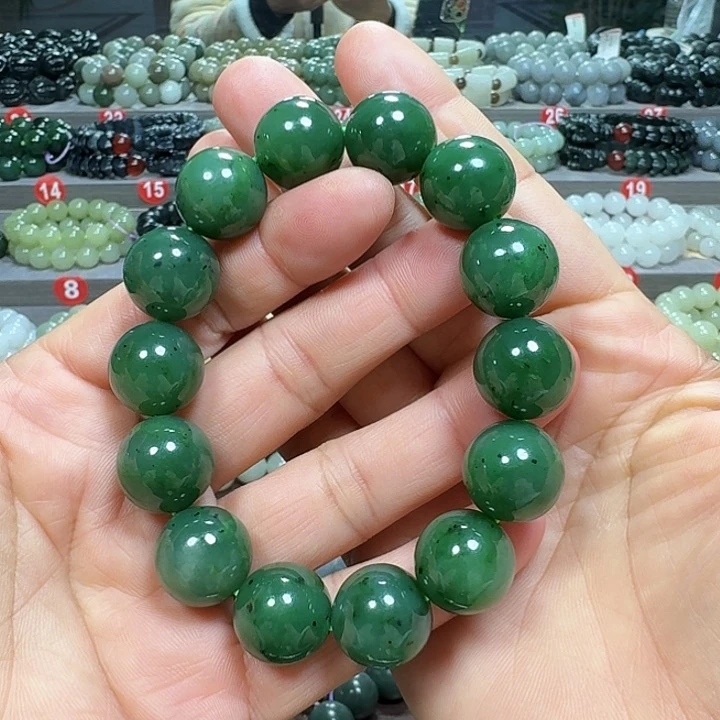 未镶嵌手链和田玉（碧玉）卡16