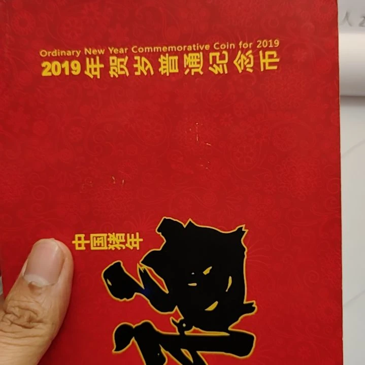 铜吃***吃8001捆8559+7001捆