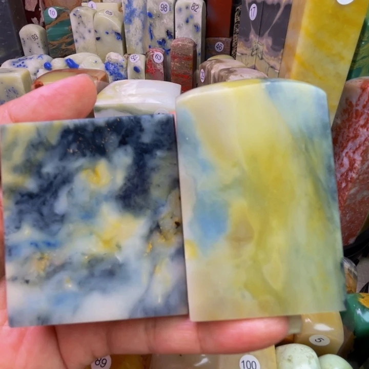 《***辉青田石印石蓝带石