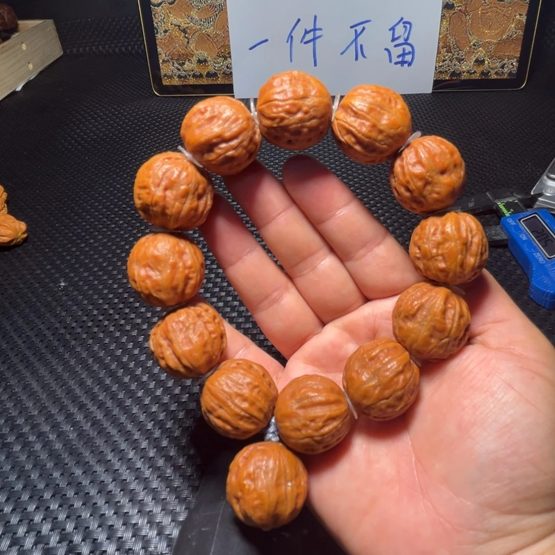 文玩核桃吊坠甲骨文蛤蟆背22