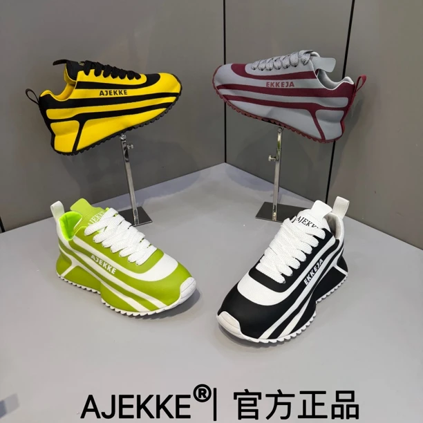 2025 男士运动时尚休闲百搭青春小众舒适软底潮流潮鞋（皮鞋尺码）