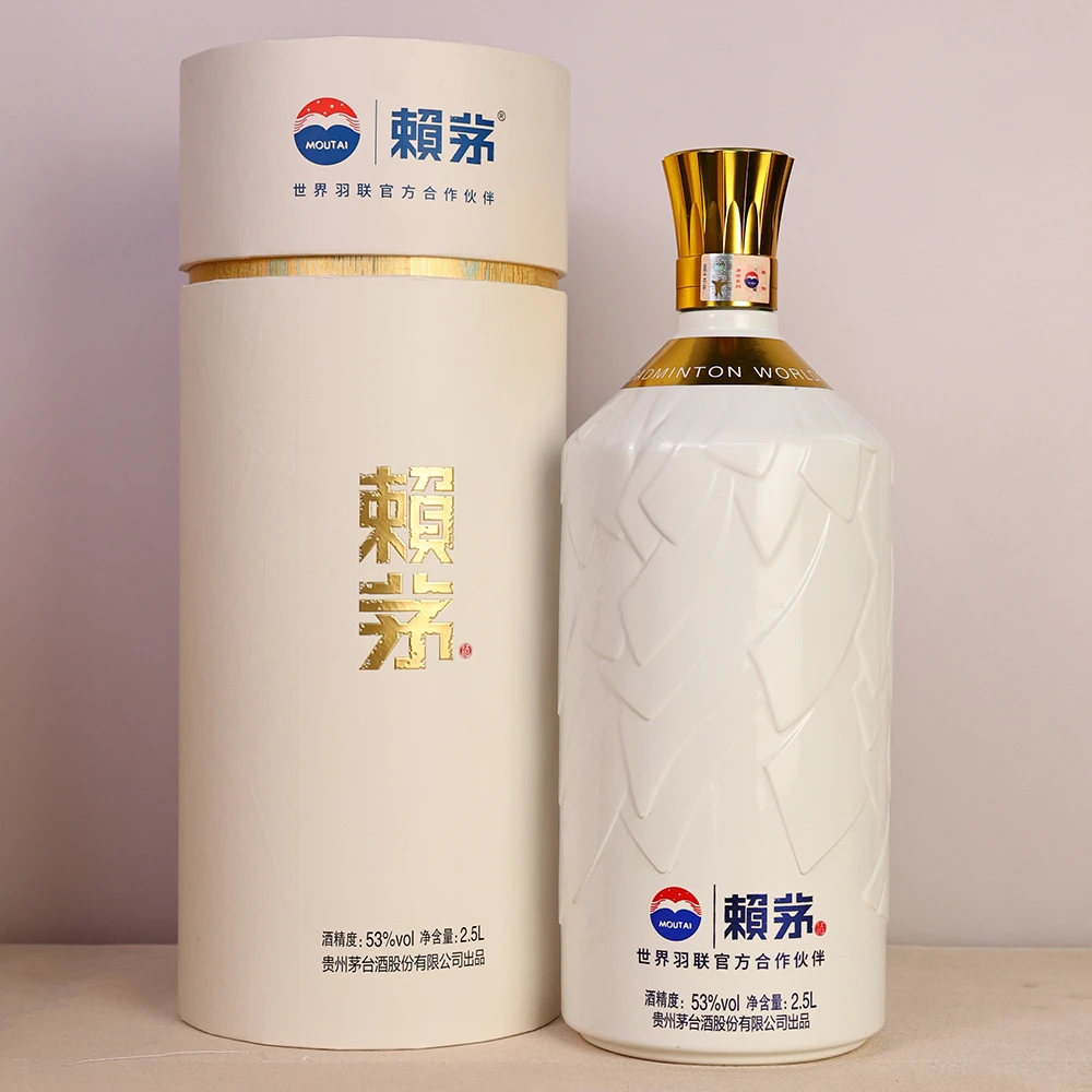 KWEICHOW MOUTAI/贵州茅台赖茅酒 酱香型白酒 JX53%Vol2.5L