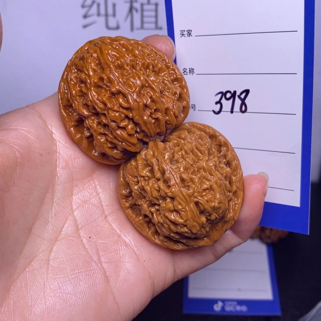 文玩核桃把件398/41南疆石