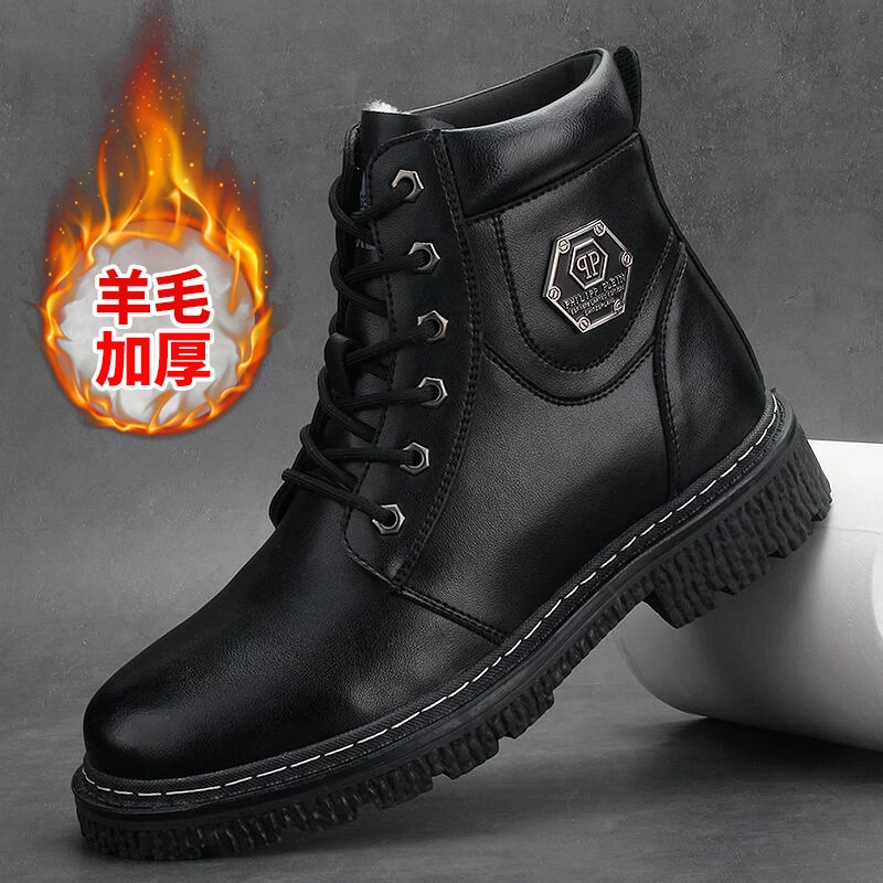 新款冬季加绒加厚马丁靴男士英伦风高帮鞋子百搭真皮韩版工装鞋