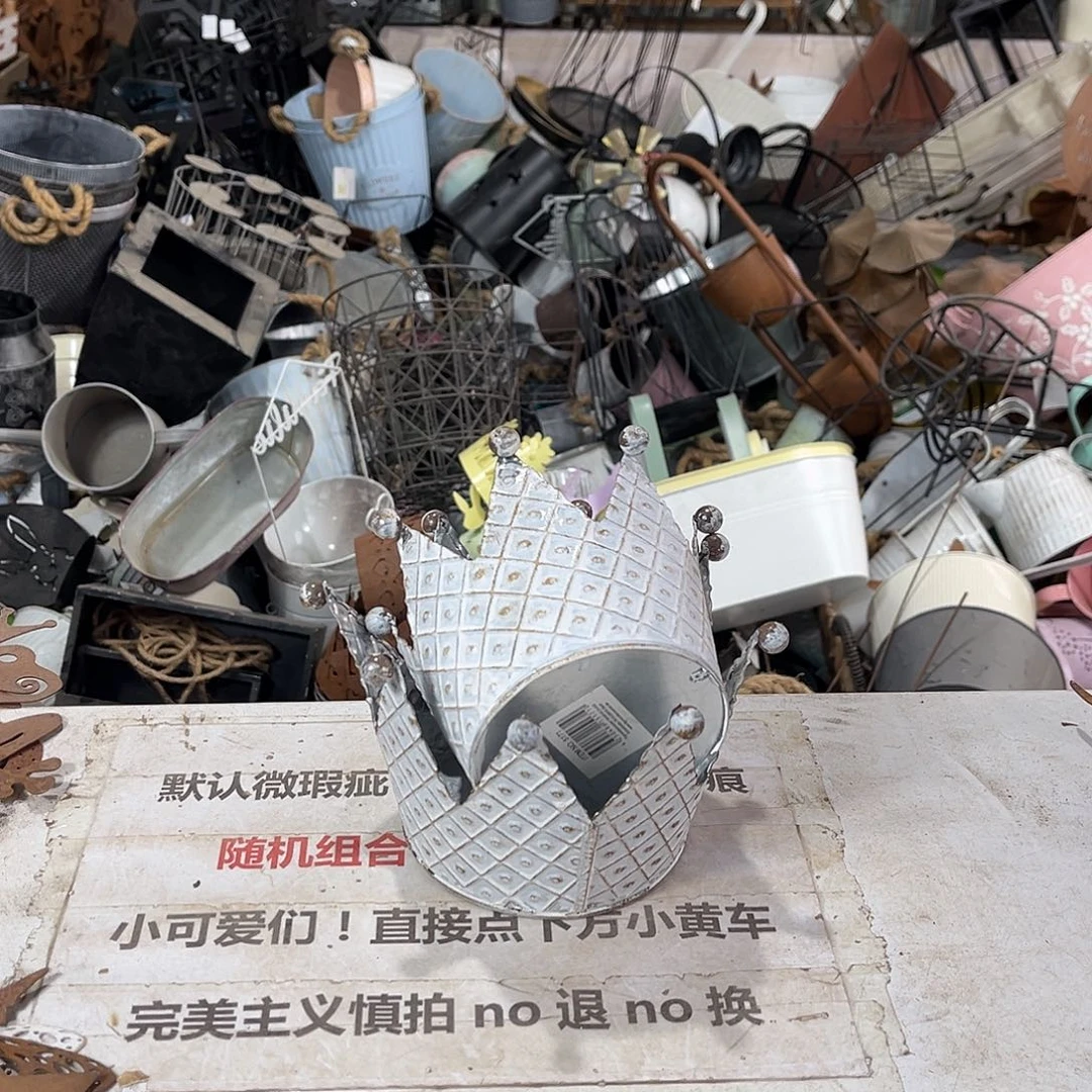 默认瑕疵介意勿拍发出不退不换