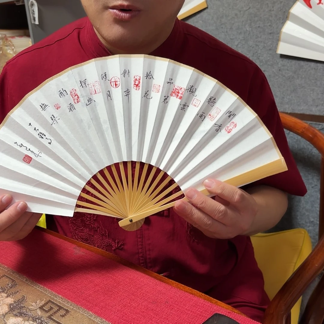 书法手写手绘作品7寸玉竹十大雅事